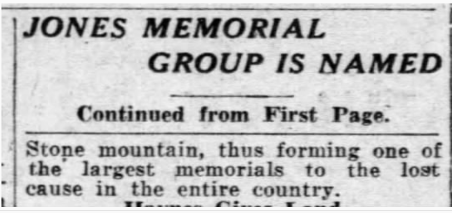 DHC Blog: Stone Mountain Memorial, Memorial Drive
